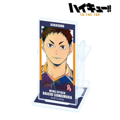 ハイキュー!! TO THE TOP_澤村大地 Ani-Art 第4弾 アクリルペンスタンド