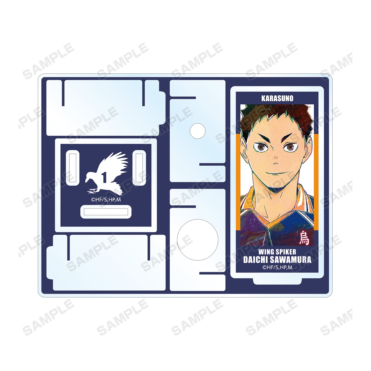 ハイキュー!! TO THE TOP_澤村大地 Ani-Art 第4弾 アクリルペンスタンド