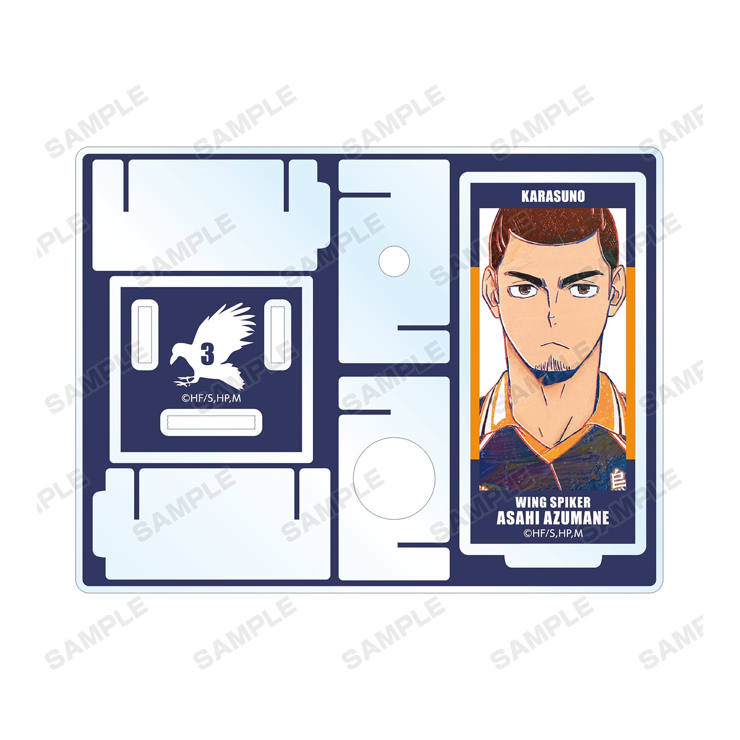 ハイキュー!! TO THE TOP_東峰旭 Ani-Art 第4弾 アクリルペンスタンド