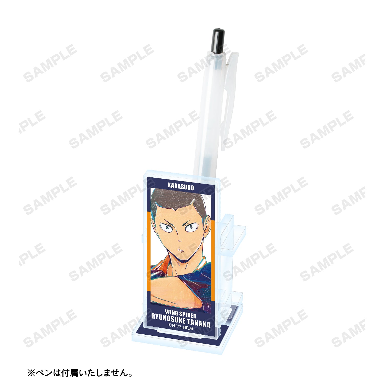 ハイキュー!! TO THE TOP_田中龍之介 Ani-Art 第4弾 アクリルペンスタンド