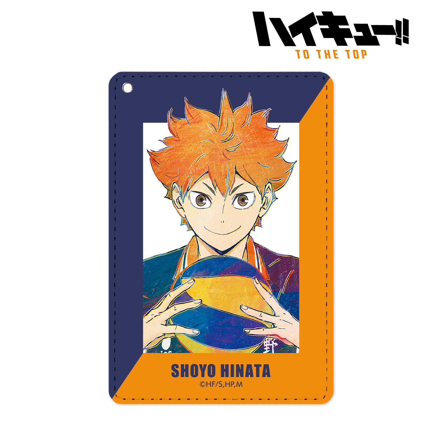 ハイキュー!! TO THE TOP_日向翔陽 Ani-Art 第4弾 1ポケットパスケース