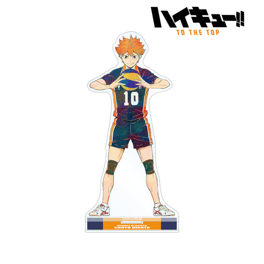 ハイキュー!! TO THE TOP_日向翔陽 Ani-Art 第4弾 BIGアクリルスタンド
