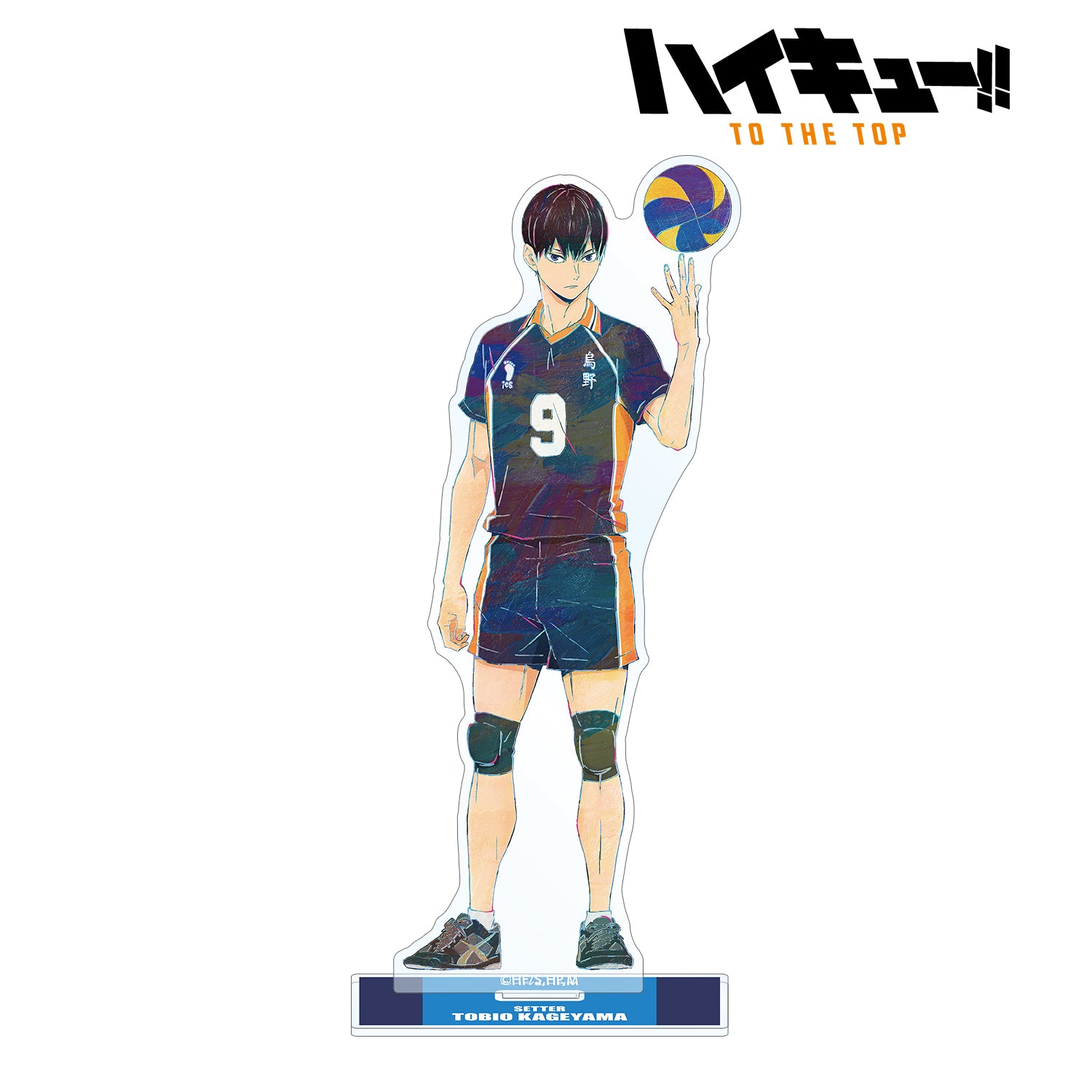 ハイキュー!! TO THE TOP_影山飛雄 Ani-Art 第4弾 BIGアクリルスタンド