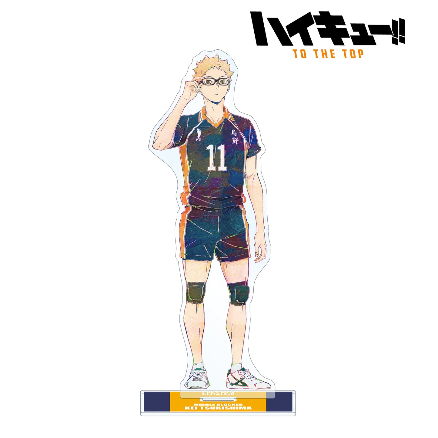 ハイキュー!! TO THE TOP_月島蛍 Ani-Art 第4弾 BIGアクリルスタンド