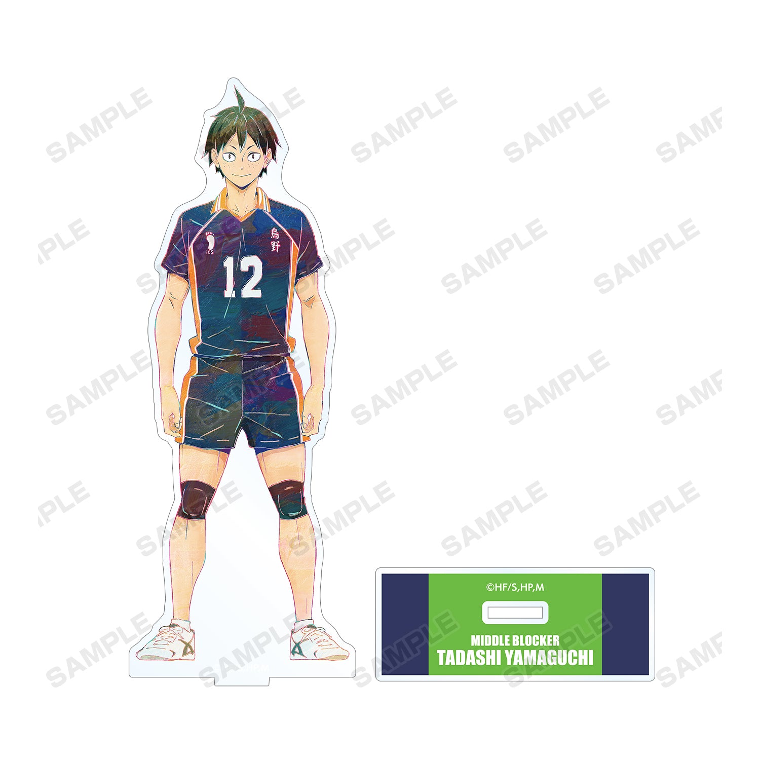 ハイキュー!! TO THE TOP_山口忠 Ani-Art 第4弾 BIGアクリルスタンド