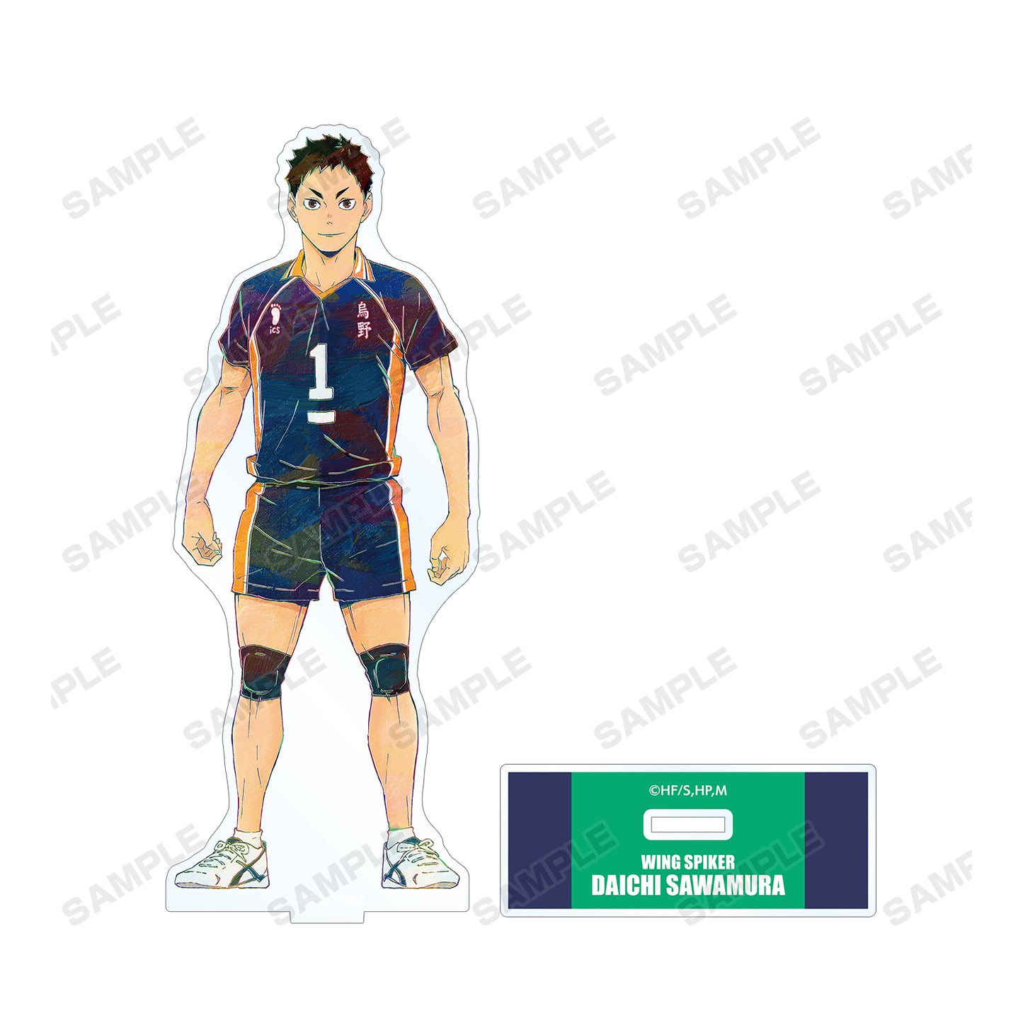 ハイキュー!! TO THE TOP_澤村大地 Ani-Art 第4弾 BIGアクリルスタンド