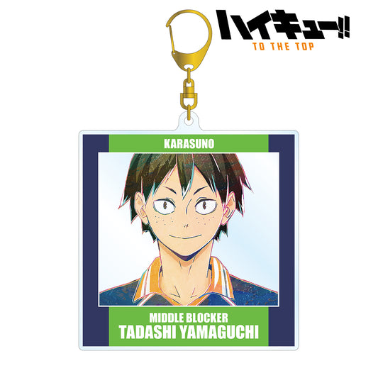 ハイキュー!! TO THE TOP_山口忠 Ani-Art 第4弾 BIGアクリルキーホルダー