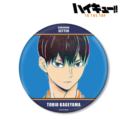 ハイキュー!! TO THE TOP_影山飛雄 Ani-Art 第4弾 BIG缶バッジ
