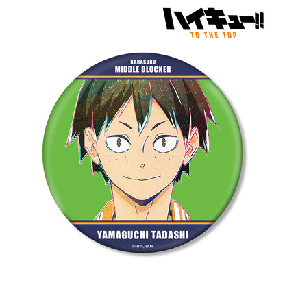 ハイキュー!! TO THE TOP_山口忠 Ani-Art 第4弾 BIG缶バッジ
