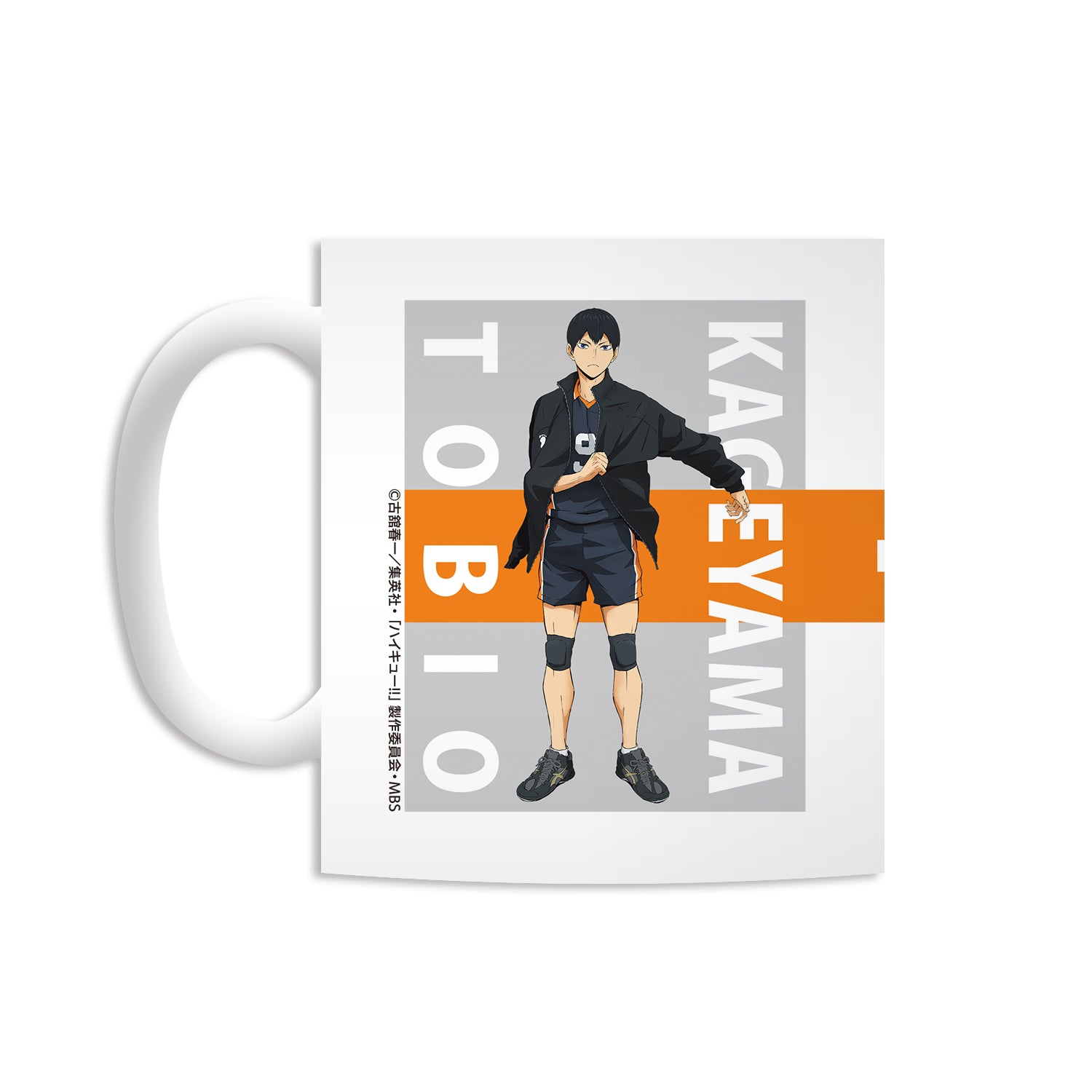 ハイキュー!! TO THE TOP_影山飛雄 マグカップ vol.2