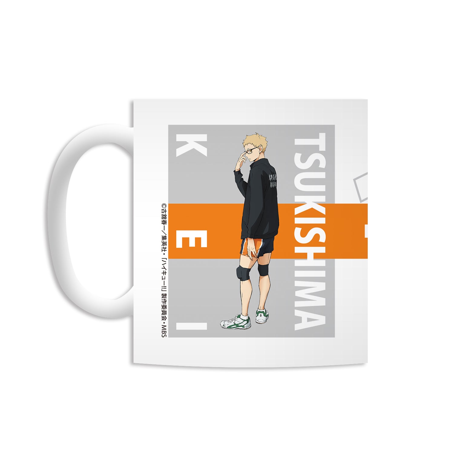 ハイキュー!! TO THE TOP_月島蛍 マグカップ vol.2