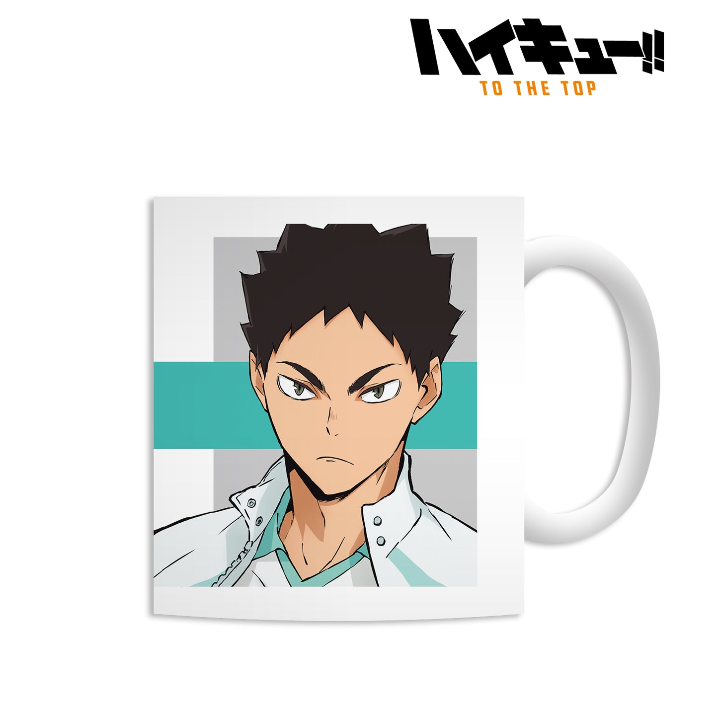 ハイキュー!! TO THE TOP_岩泉一 マグカップ vol.2