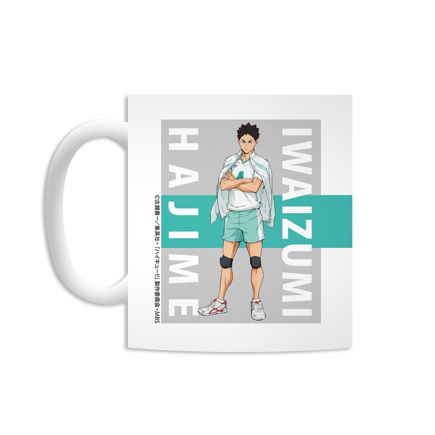 ハイキュー!! TO THE TOP_岩泉一 マグカップ vol.2