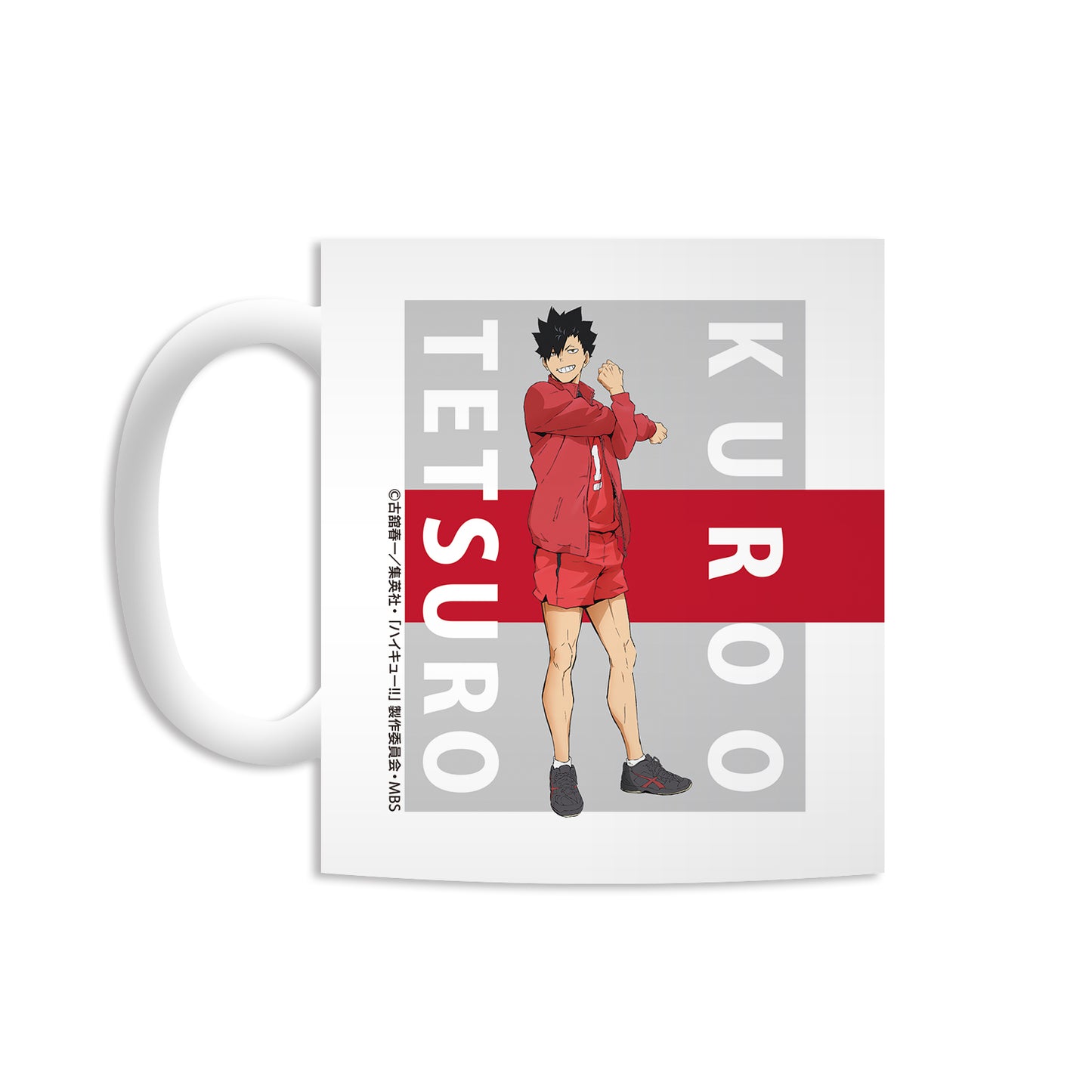 ハイキュー!! TO THE TOP_黒尾鉄朗 マグカップ vol.2