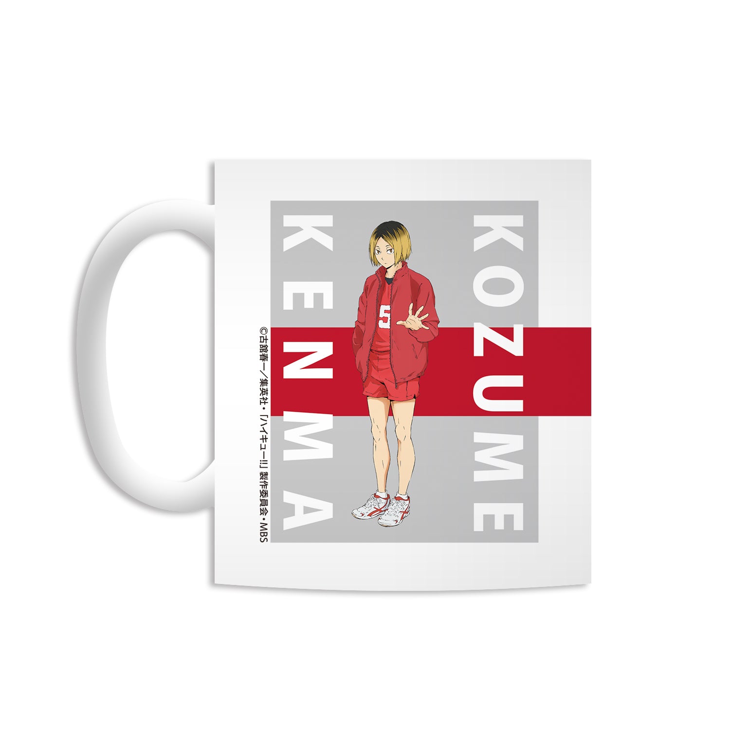 ハイキュー!! TO THE TOP_孤爪研磨 マグカップ vol.2