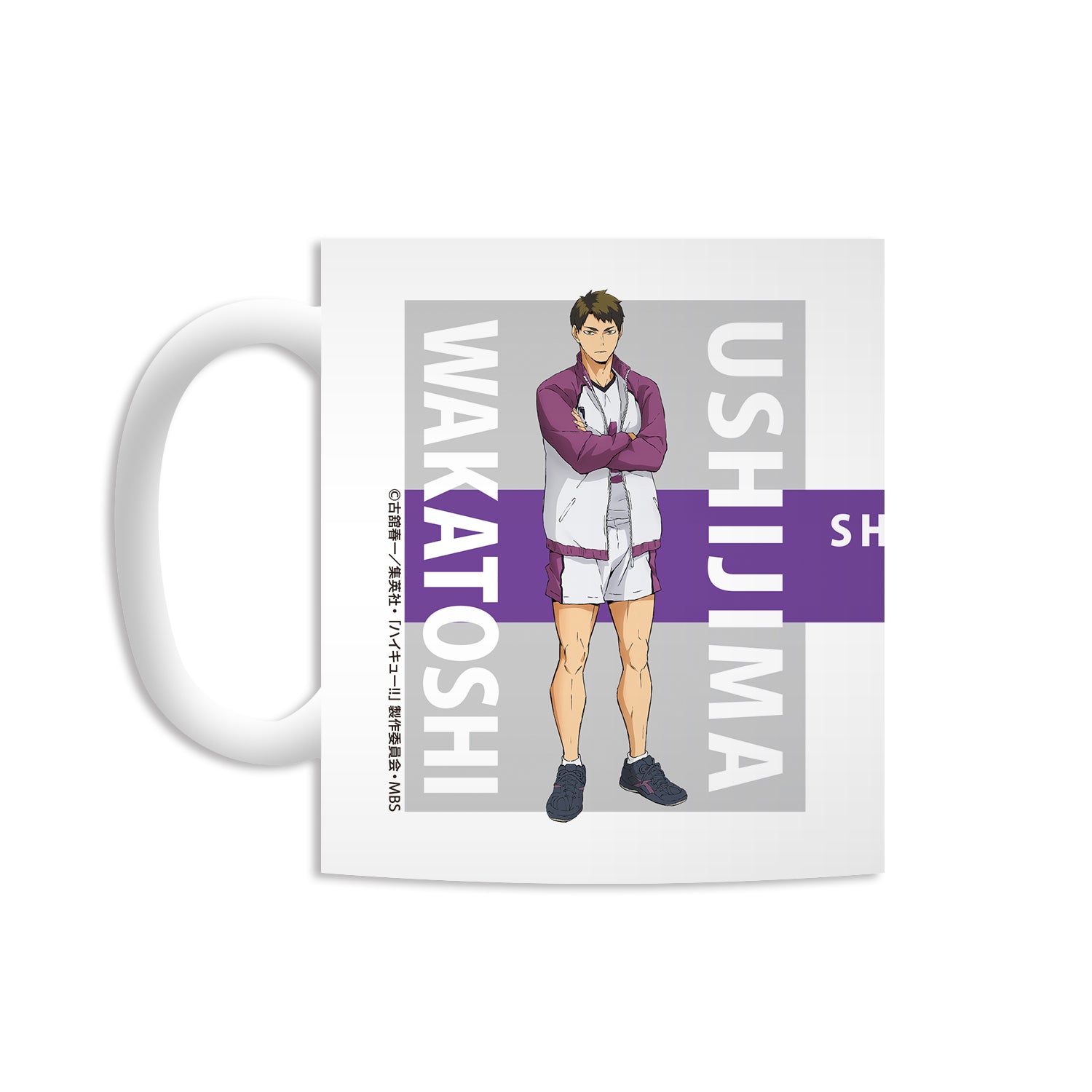 ハイキュー!! TO THE TOP_牛島若利 マグカップ vol.2