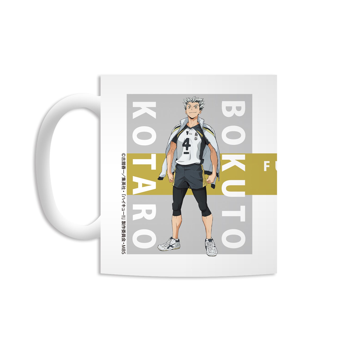 ハイキュー!! TO THE TOP_木兎光太郎 マグカップ vol.2