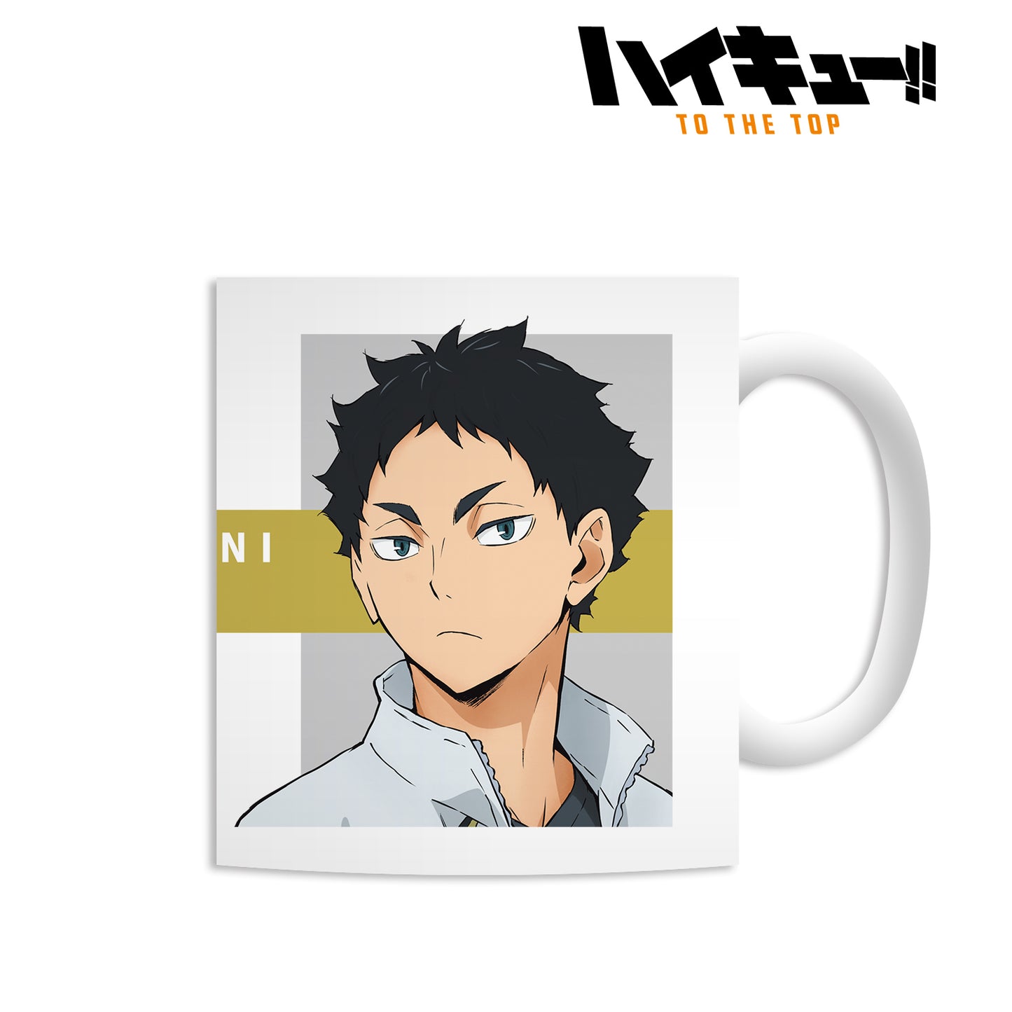 ハイキュー!! TO THE TOP_赤葦京治 マグカップ vol.2