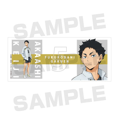 ハイキュー!! TO THE TOP_赤葦京治 マグカップ vol.2