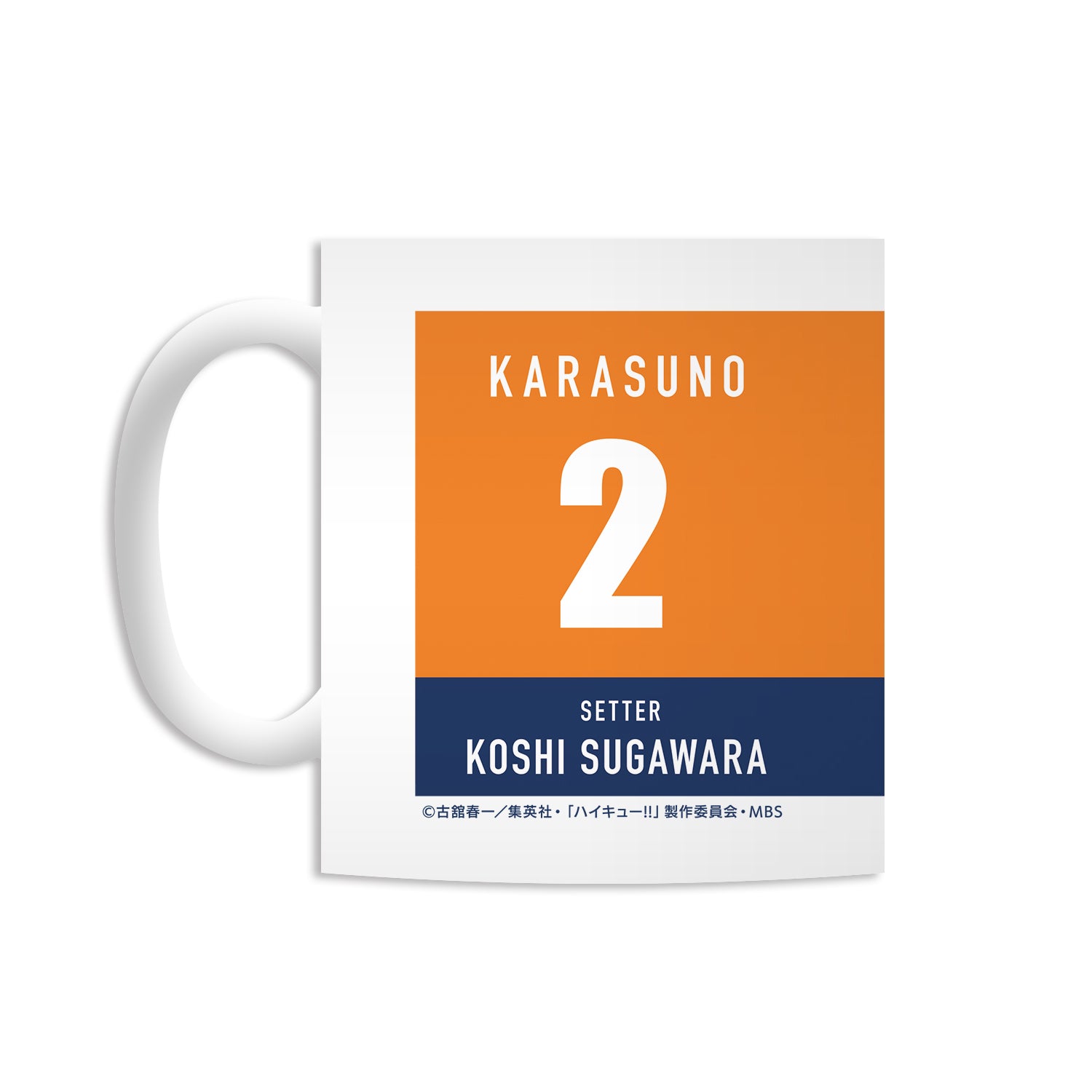 ハイキュー!! TO THE TOP_菅原孝支 マグカップ