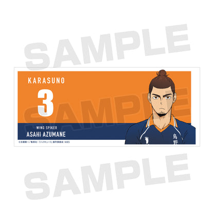 ハイキュー!! TO THE TOP_東峰旭 マグカップ