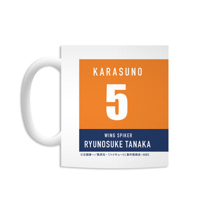 ハイキュー!! TO THE TOP_田中龍之介 マグカップ