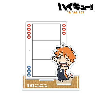 ハイキュー!! TO THE TOP_日向翔陽 アクリルメモスタンド