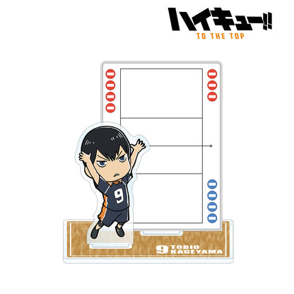 ハイキュー!! TO THE TOP_影山飛雄 アクリルメモスタンド