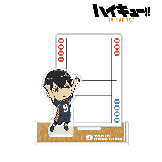 ハイキュー!! TO THE TOP_影山飛雄 アクリルメモスタンド