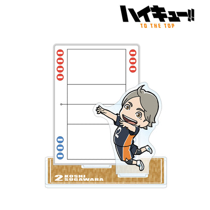 ハイキュー!! TO THE TOP_菅原孝支 アクリルメモスタンド