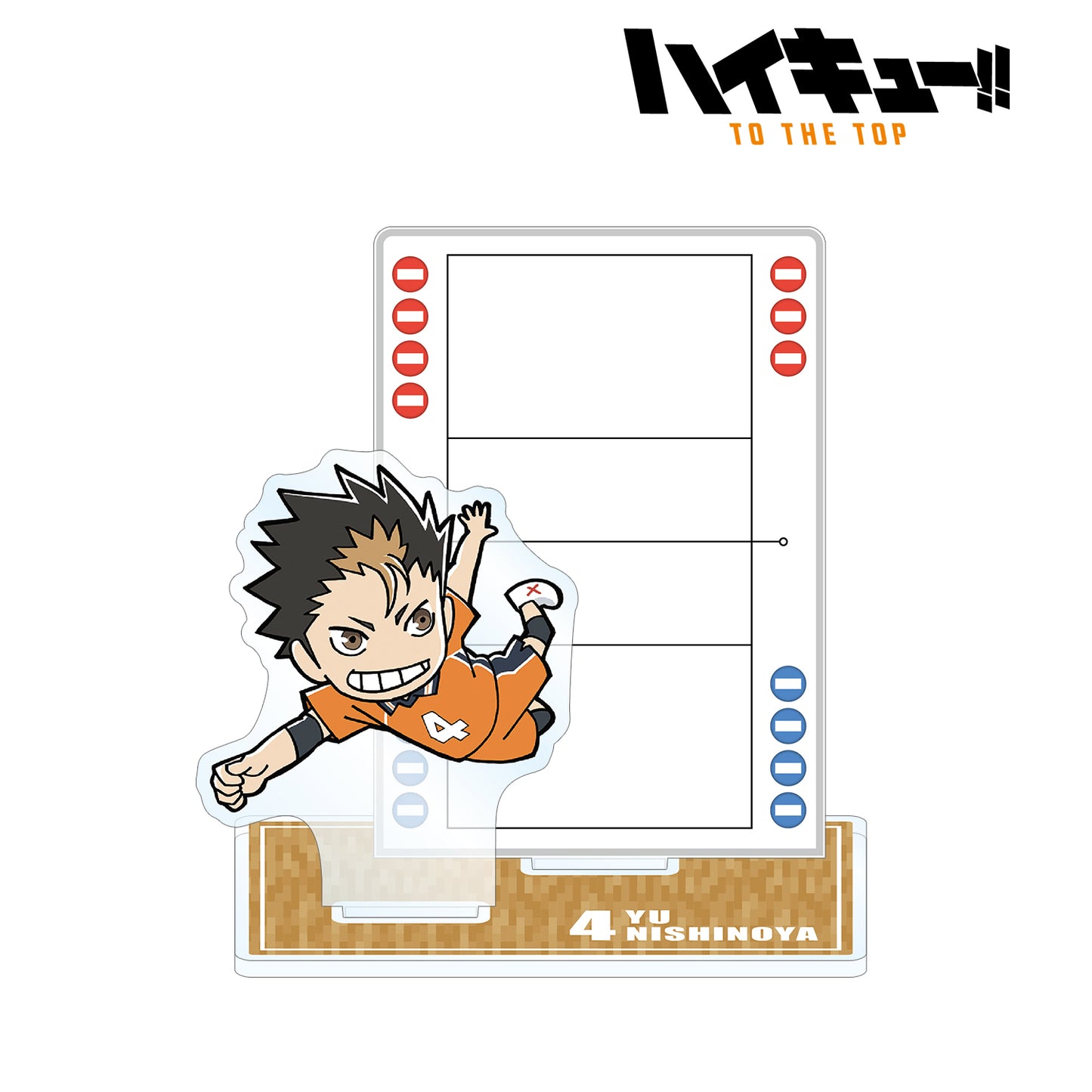 ハイキュー!! TO THE TOP_西谷夕 アクリルメモスタンド
