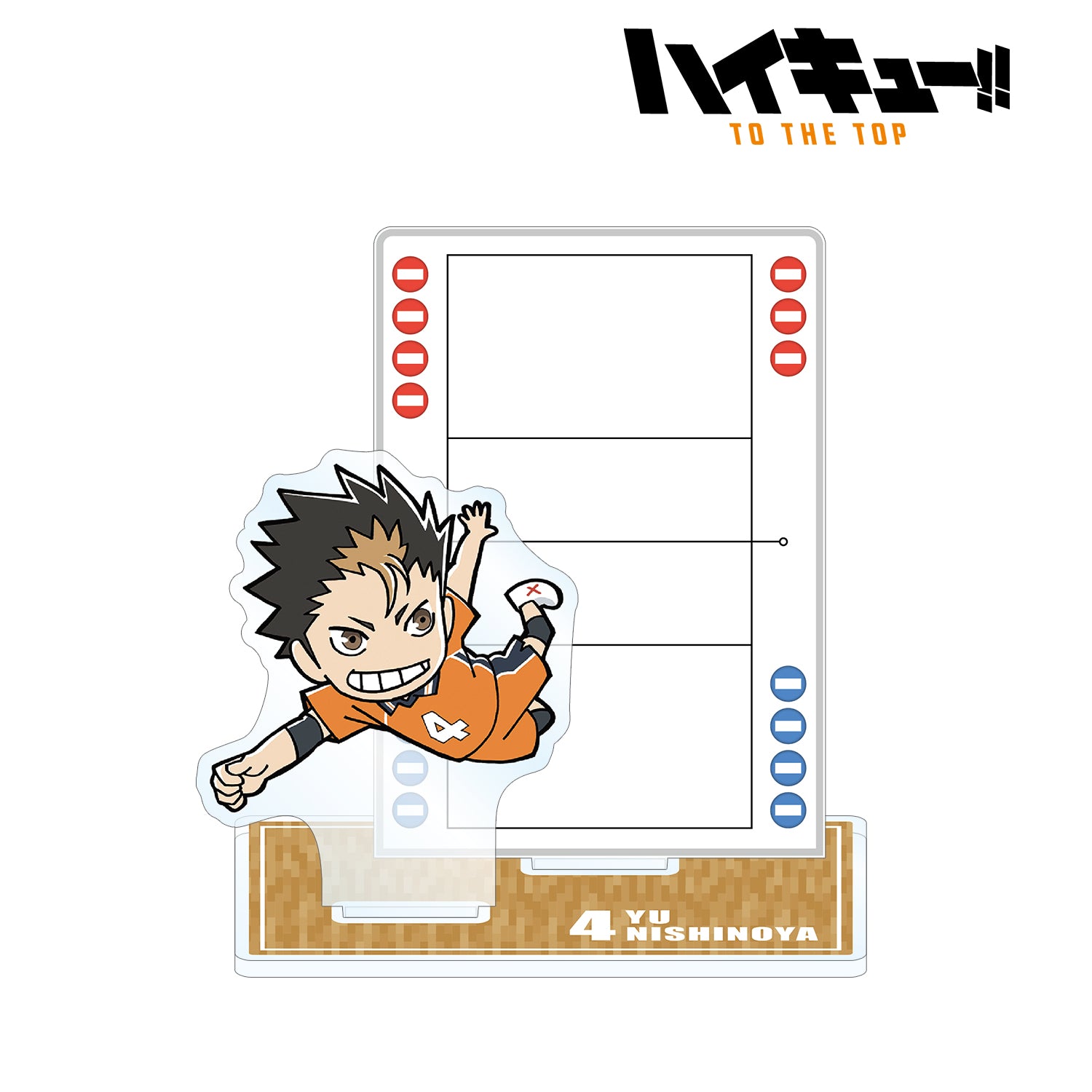 ハイキュー!! TO THE TOP_西谷夕 アクリルメモスタンド