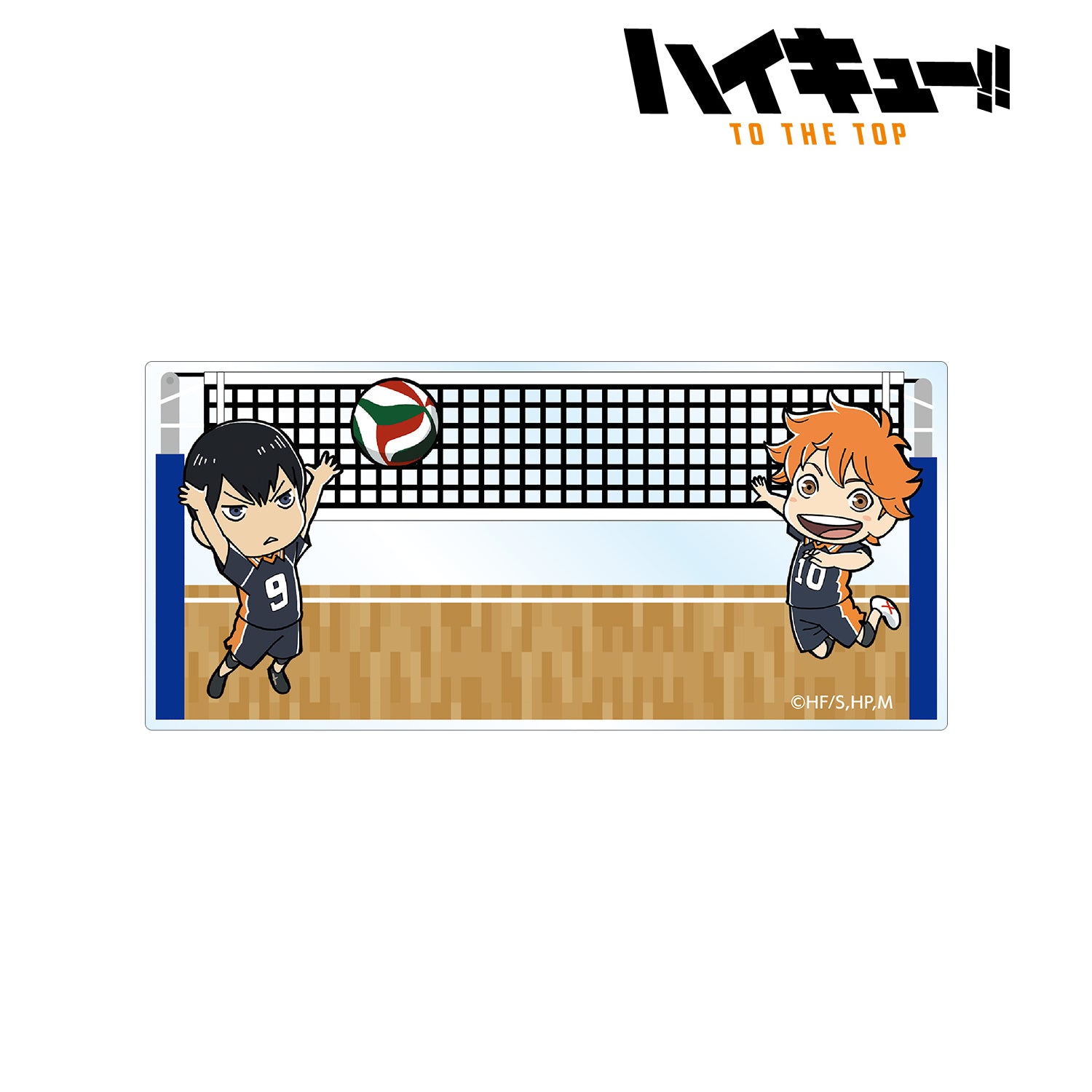 ハイキュー!! TO THE TOP_日向翔陽＆影山飛雄 キャラメモボード