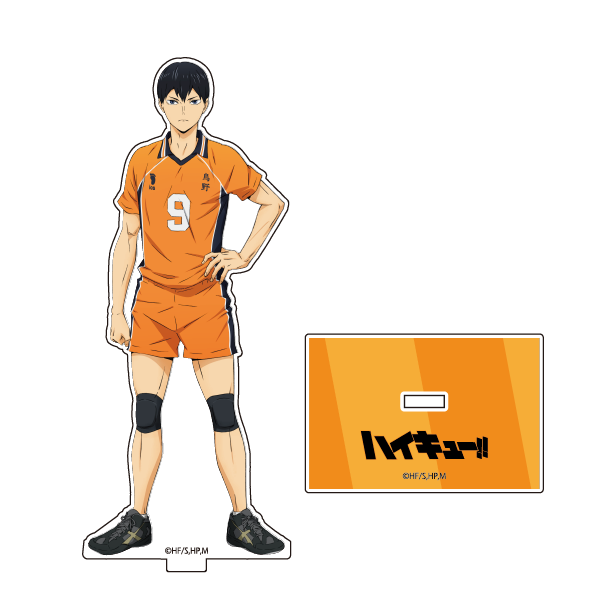 ハイキュー!! TO THE TOP_アクリルスタンド/影山(セカンドユニフォームVer.)