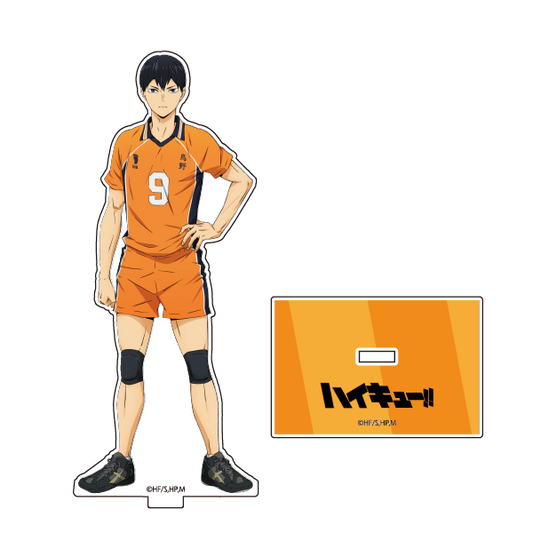 ハイキュー!! TO THE TOP_アクリルスタンド/影山(セカンドユニフォームVer.)