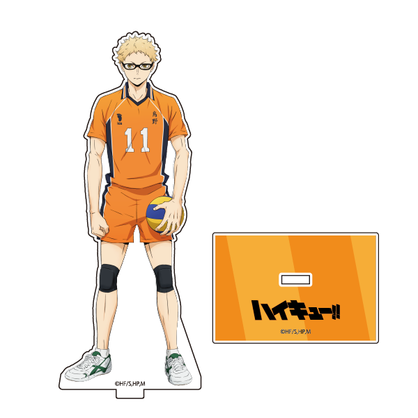 ハイキュー!! TO THE TOP_アクリルスタンド/月島(セカンドユニフォームVer.)