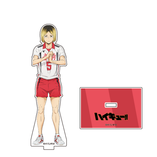 ハイキュー!! TO THE TOP_アクリルスタンド/孤爪(セカンドユニフォームVer.)