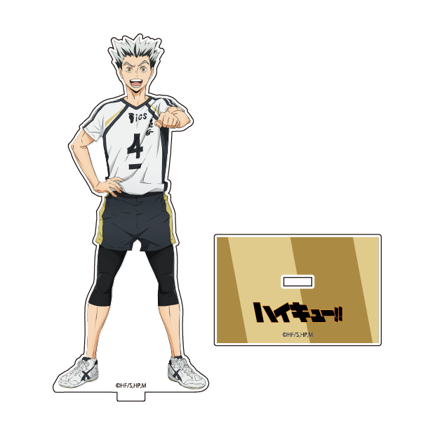 ハイキュー!! TO THE TOP_アクリルスタンド/木兎(セカンドユニフォームVer.)