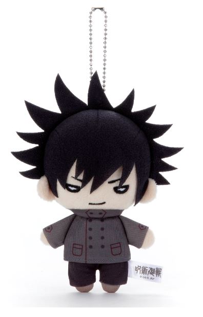 呪術廻戦_にとたん 2ndエンディング私服ぬいぐるみ 伏黒恵