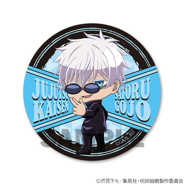 呪術廻戦_ふりむきゅんv トレーディング缶バッジ 1pcs