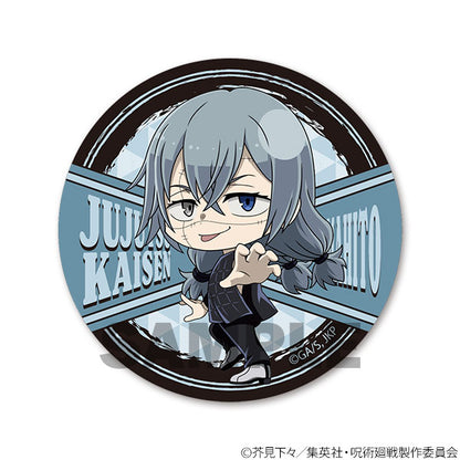 呪術廻戦_ふりむきゅんv トレーディング缶バッジ 1pcs