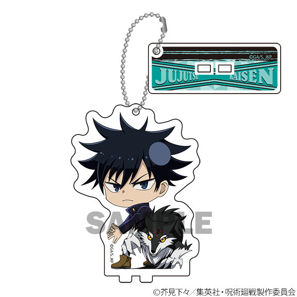 呪術廻戦_ふりむきゅんv きゃらんでぃ petit 1pcs