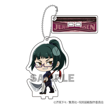 呪術廻戦_ふりむきゅんv きゃらんでぃ petit 1pcs