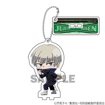 呪術廻戦_ふりむきゅんv きゃらんでぃ petit 1pcs