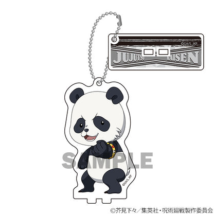 呪術廻戦_ふりむきゅんv きゃらんでぃ petit 1pcs