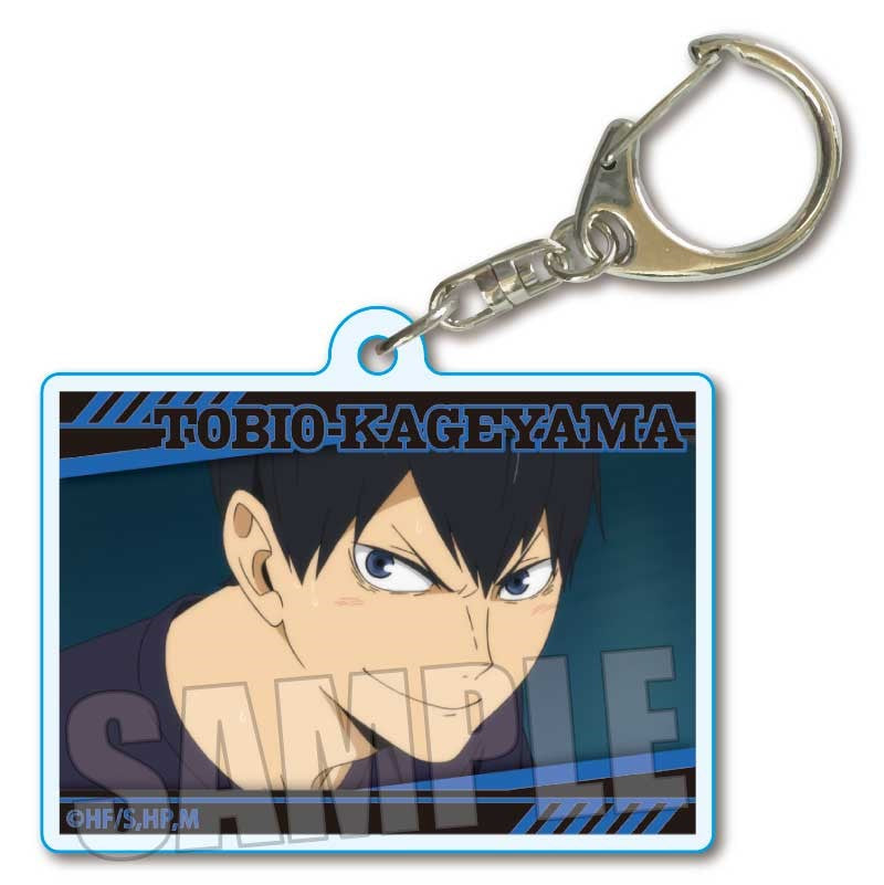 ハイキュー!!_トレーディングメモリーズキーホルダー 1BOX