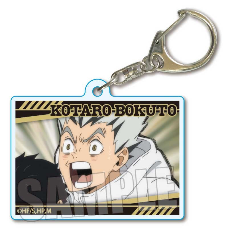 ハイキュー!!_トレーディングメモリーズキーホルダー 1BOX