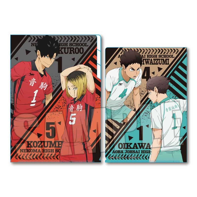 ハイキュー!!_クリアファイル3ポケット /音駒高校・青葉城西高校