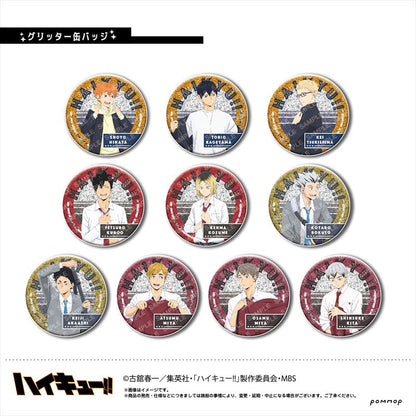 ハイキュー!!_缶バッジコレクション 1BOX
