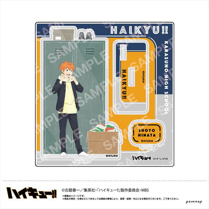 ハイキュー!!_アクリルスタンドA日向